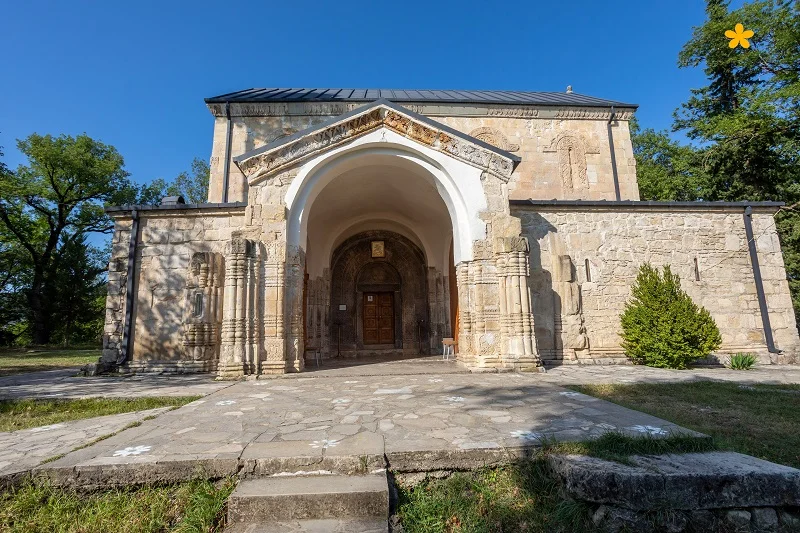 Akaki Tsereteli’s nan’s house and St. George church