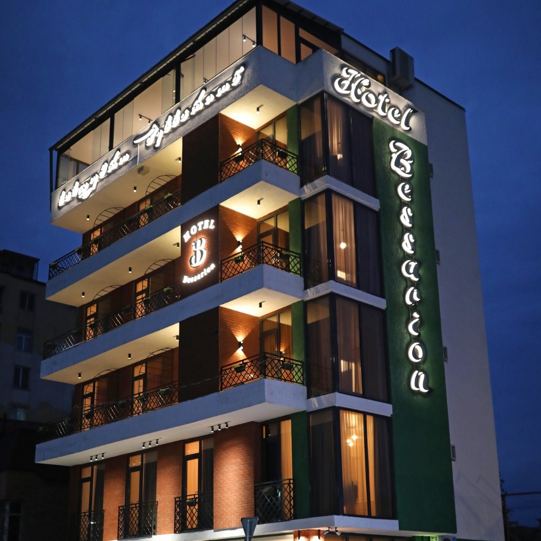 Bessarion Boutique Hotel