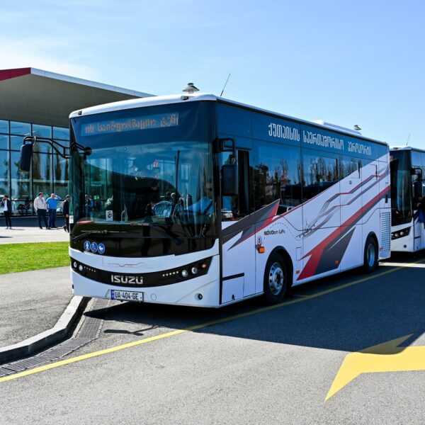 Three new SHUTTLE BUS will serve passengers from Kutaisi International Airport to the city center