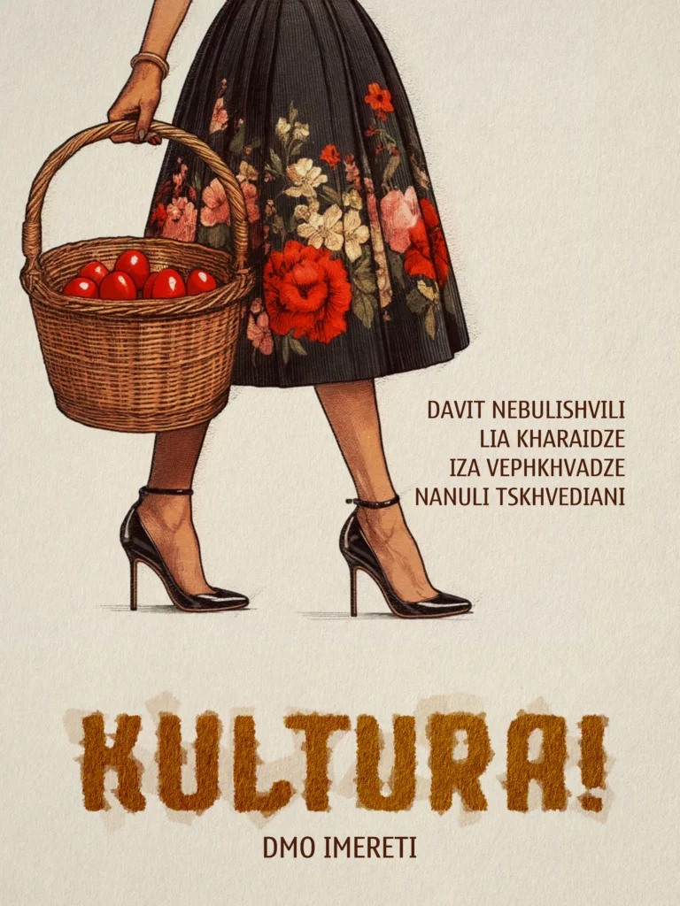 Kultura Cover