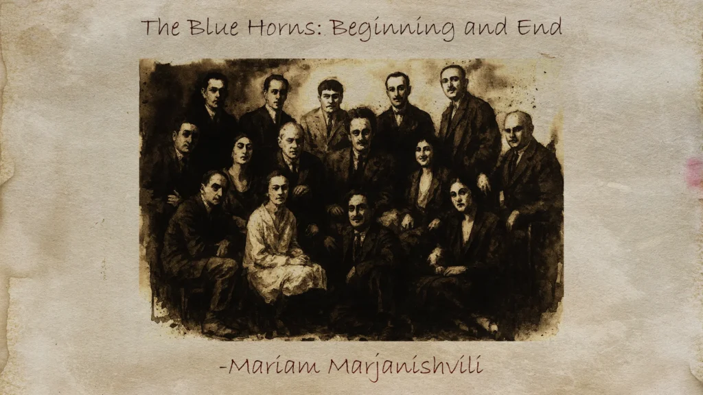 The Blue Horns: Beginning and End