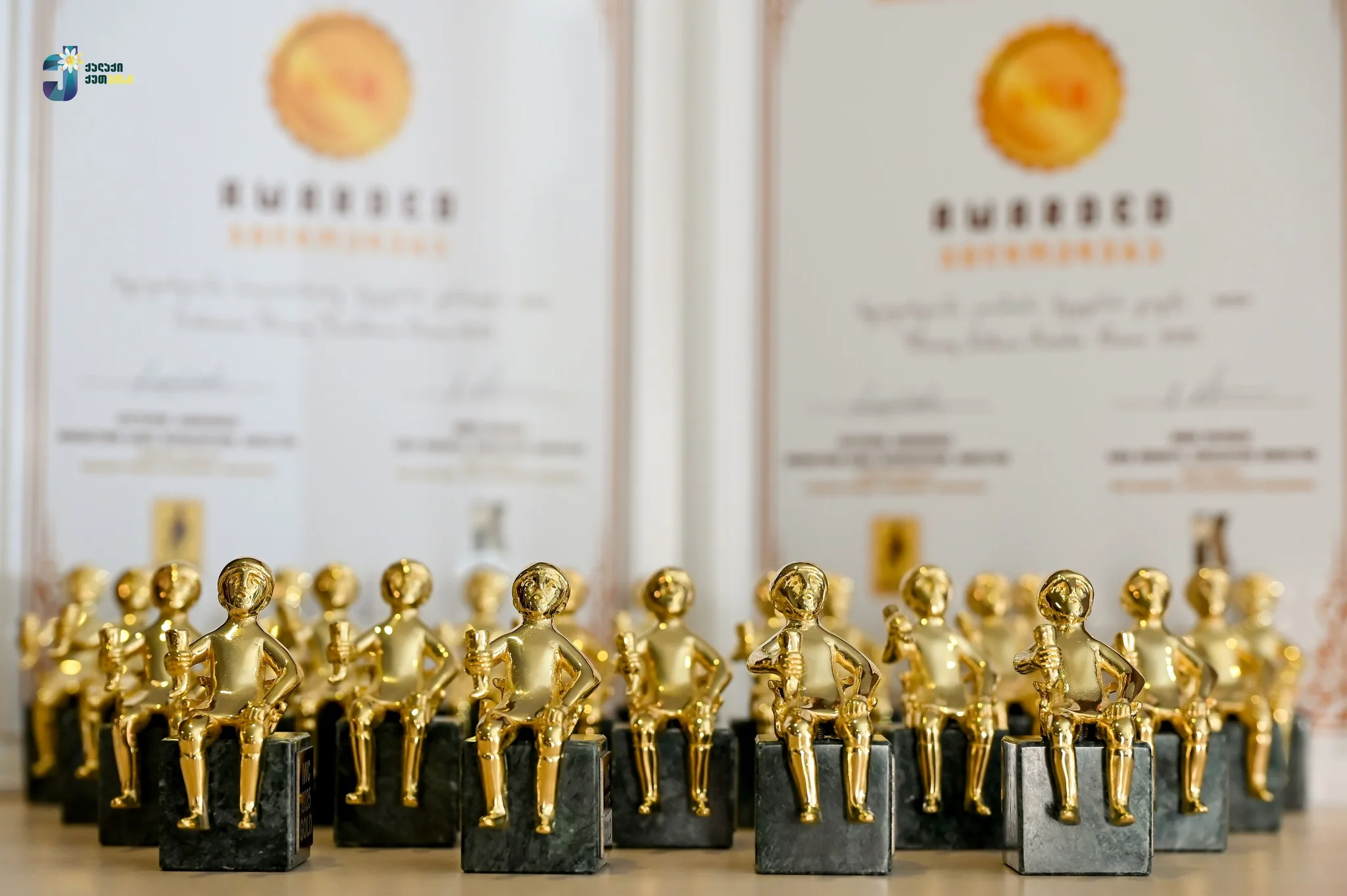 იმერეთის ღვინის კონკურსი 2025