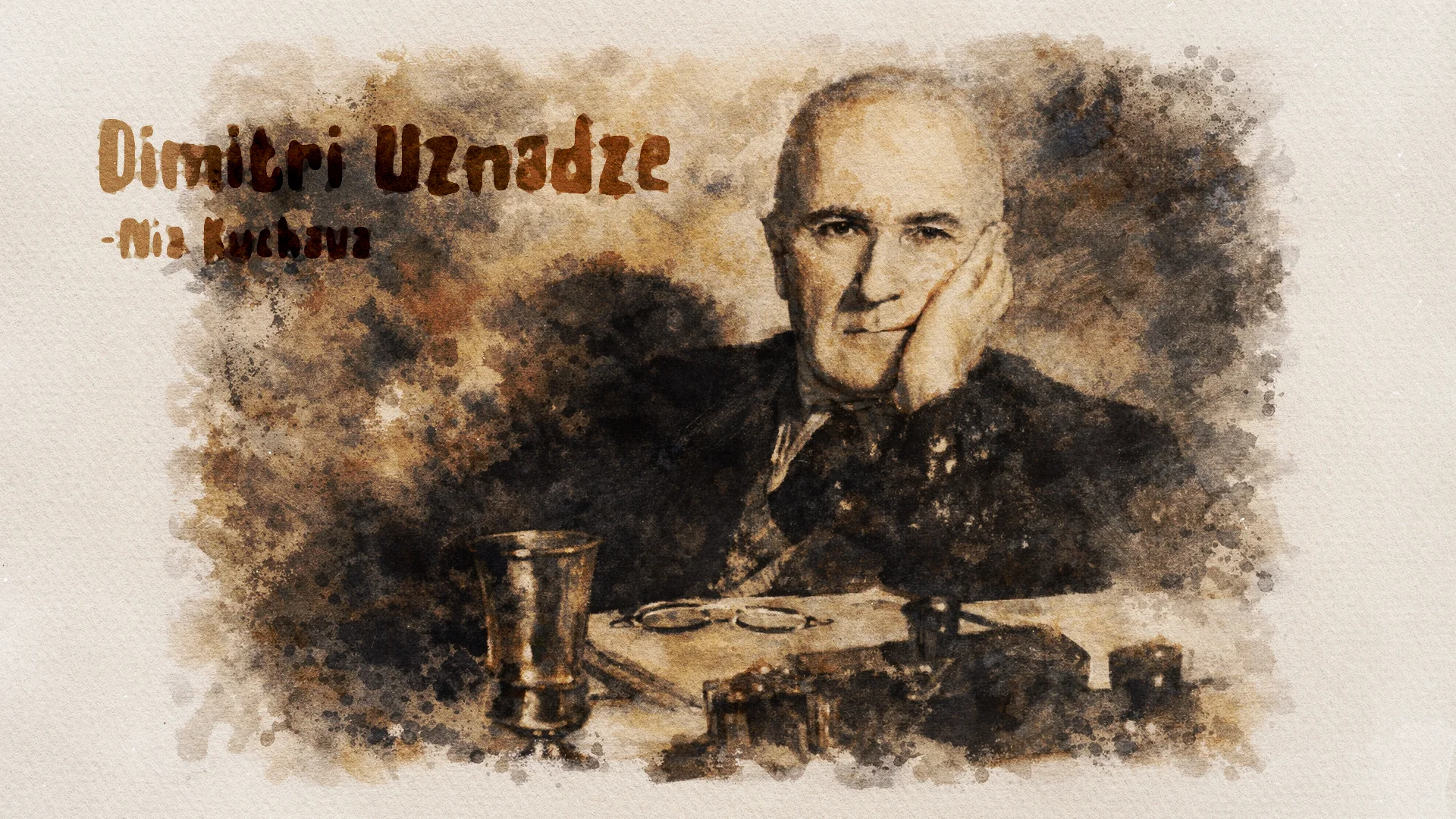 Uznadze