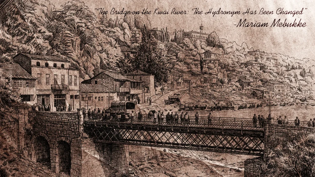 The Bridge on the Kwai River: The Hydronym Has Been Changed